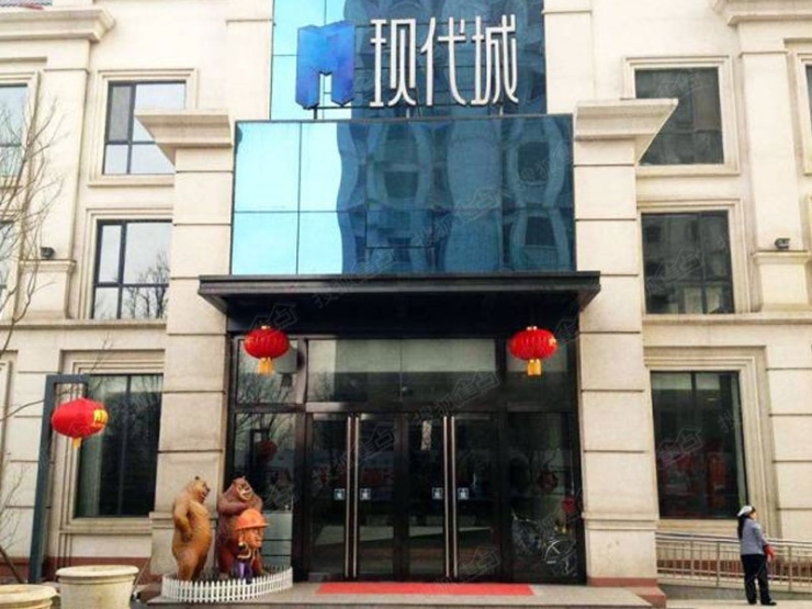 元氏现代城最新动态，变化中的学习力量，自信与成就感的培育地