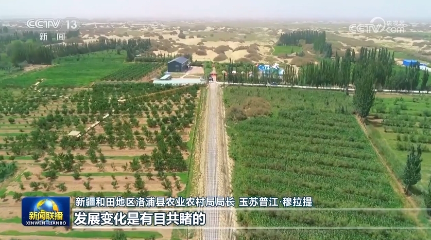 樟洋土地三旧改造最新情况及详细步骤指南(初学者与进阶用户通用)