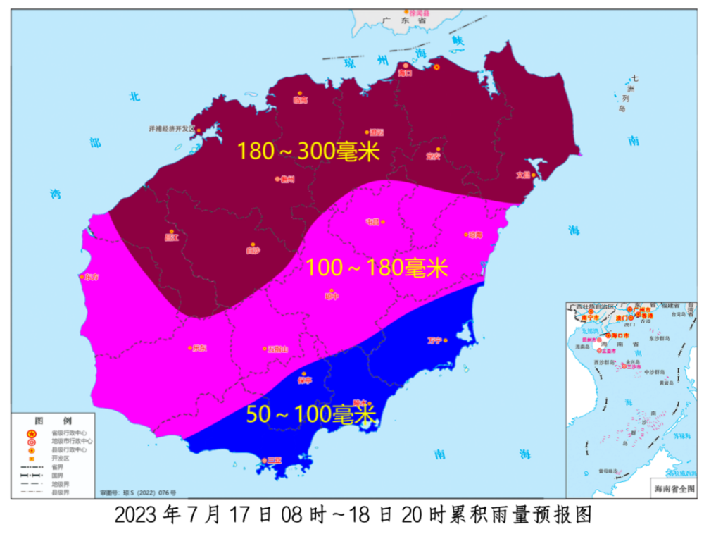 最新北部湾海面风力分析与观点论述