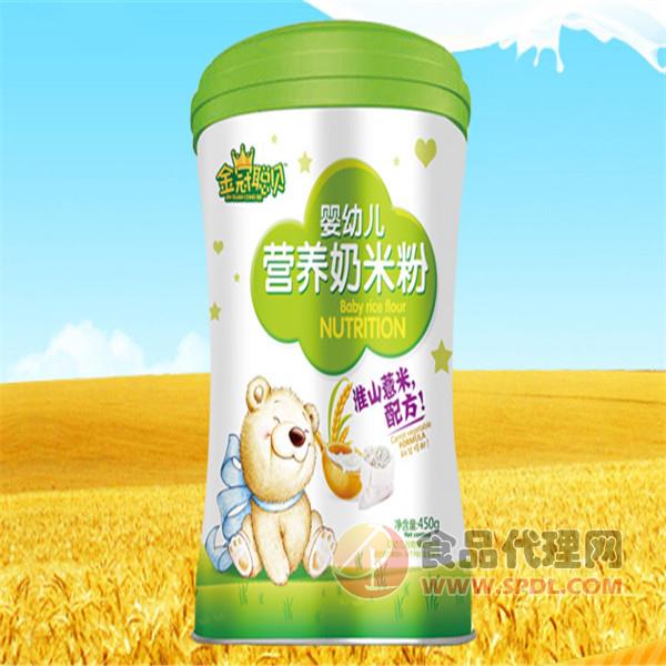 佳优宝贝米粉科技重塑体验，引领未来潮流事件