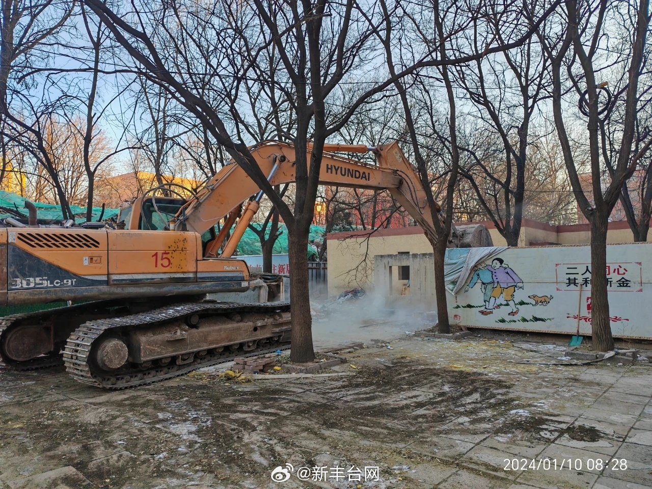 蒲黄榆危改最新进展，小巷中的意外惊喜发现