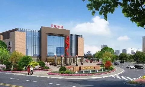 达川马家新城最新消息,达川马家新城最新消息,全面了解与参与指南