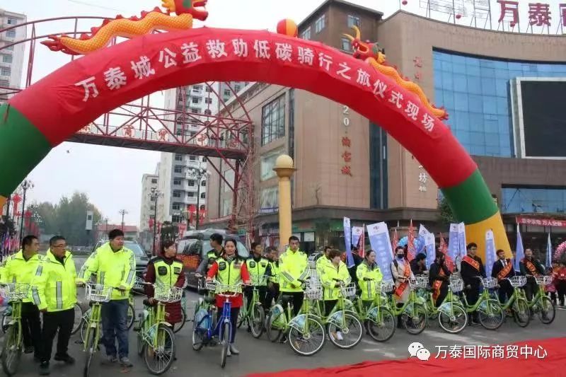 定陶信息港科技前沿重塑生活体验,最新消息与产品新纪元报道