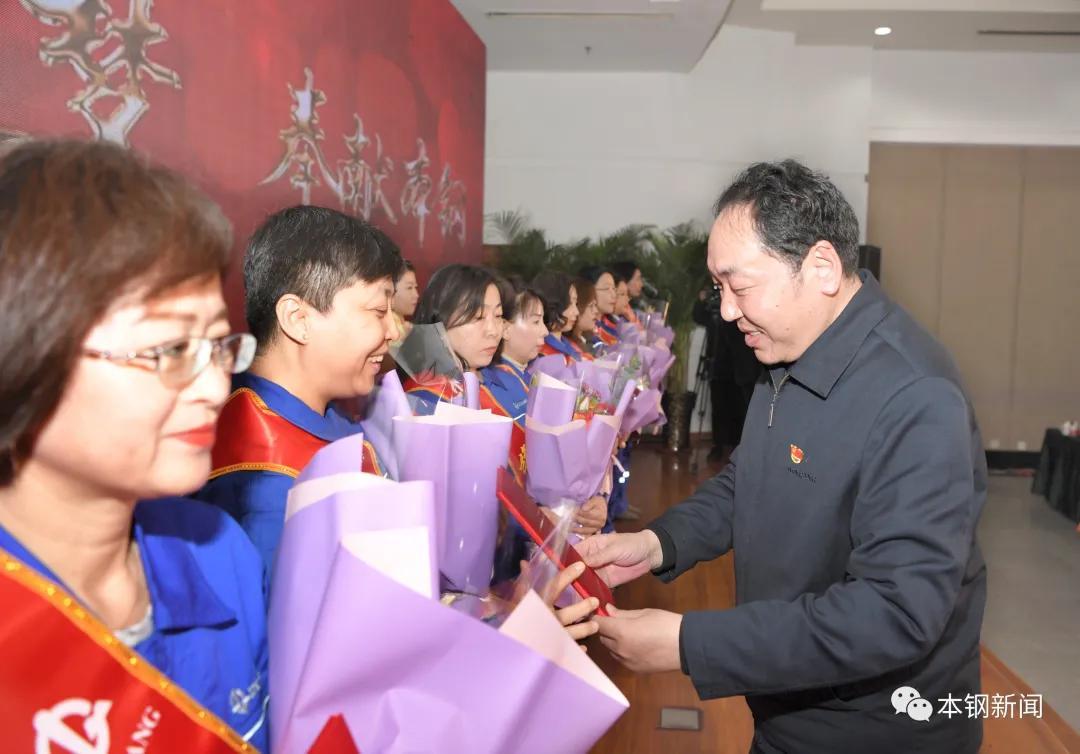 本钢大集体科技革新重塑未来,最新消息综述