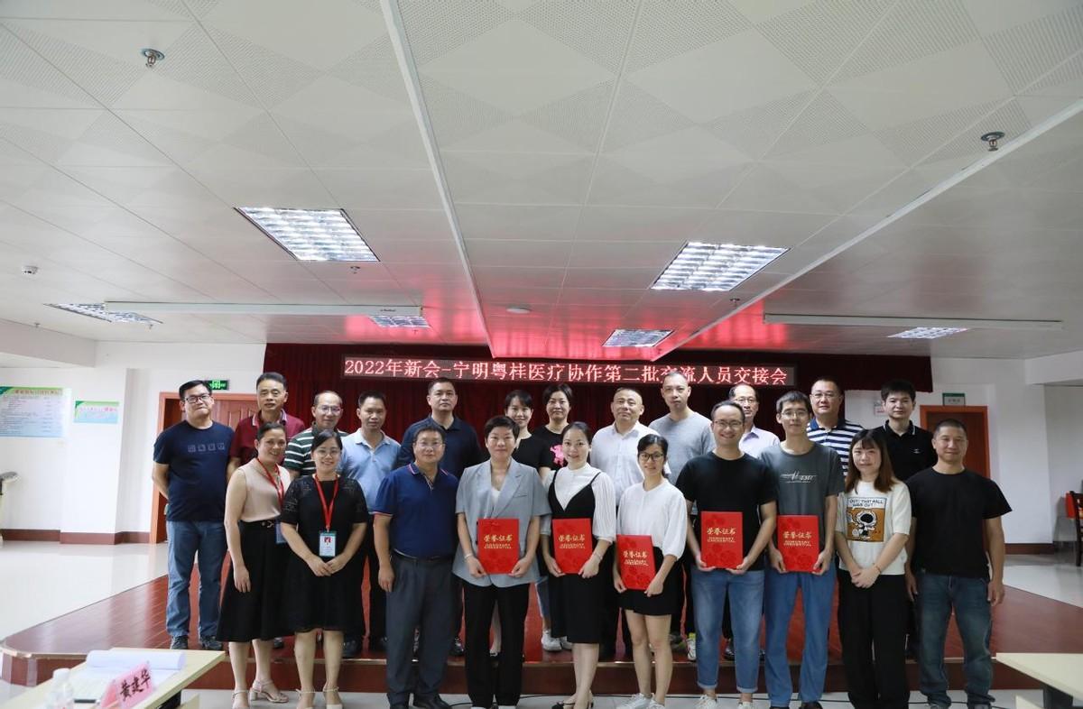 新宁人才网最新招聘信息汇总