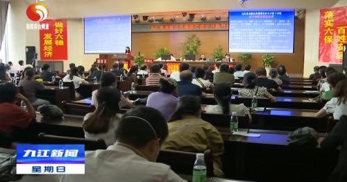 九江怡濂苑最新动态，学习变化，自信与成就感的源泉