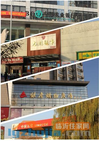 华前城市广场最新动态,科技重塑生活体验