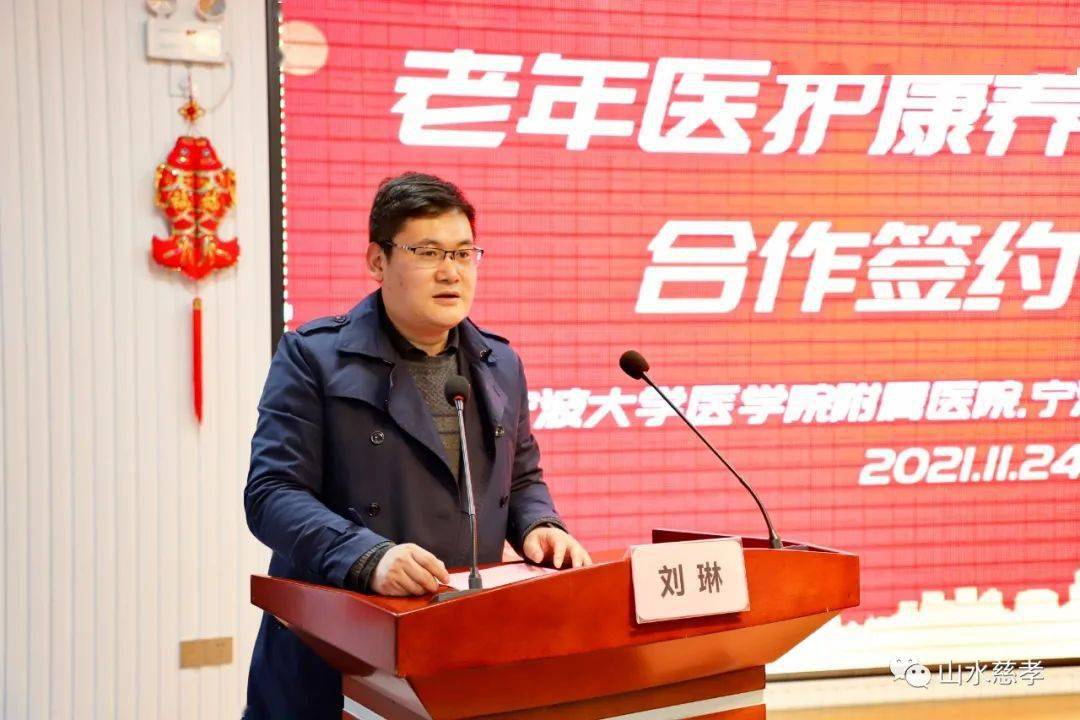 宁波大学党委书记,引领未来,铸就辉煌成就