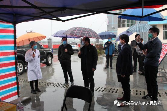 忻城县安东乡最新新闻报道汇总