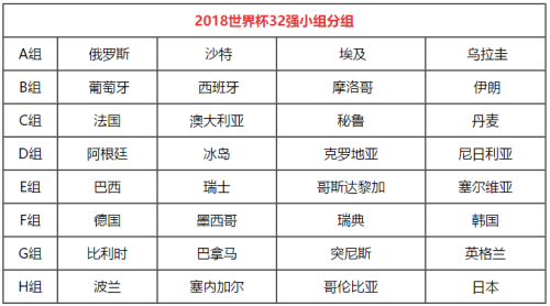 新澳2024年34期开奖资料,定量解析解释法_SOT38.877晴朗版