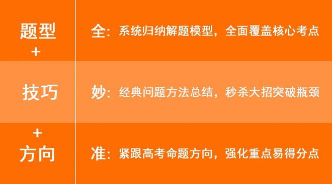 10码中特内部资料,解析解释说法_JWU38.509特别版