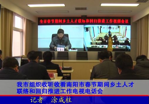 邓州新闻网最新消息,邓州新闻网最新消息，小巷深处的独特风味——一家隐藏在小巷中的特色小店