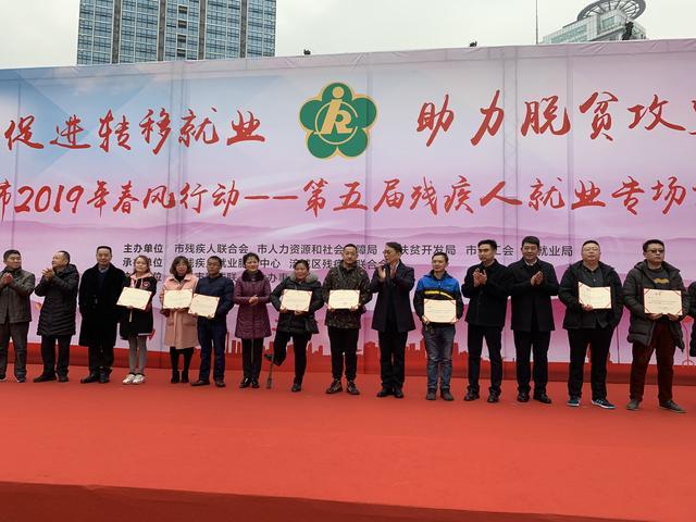 绵阳金三角最新招聘启幕,变化中寻求自信与成就感,期待你的加入!