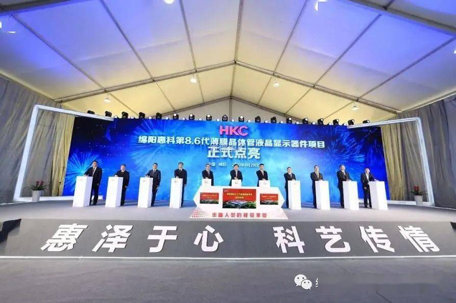 绵阳金三角最新招聘启幕,变化中寻求自信与成就感,期待你的加入!