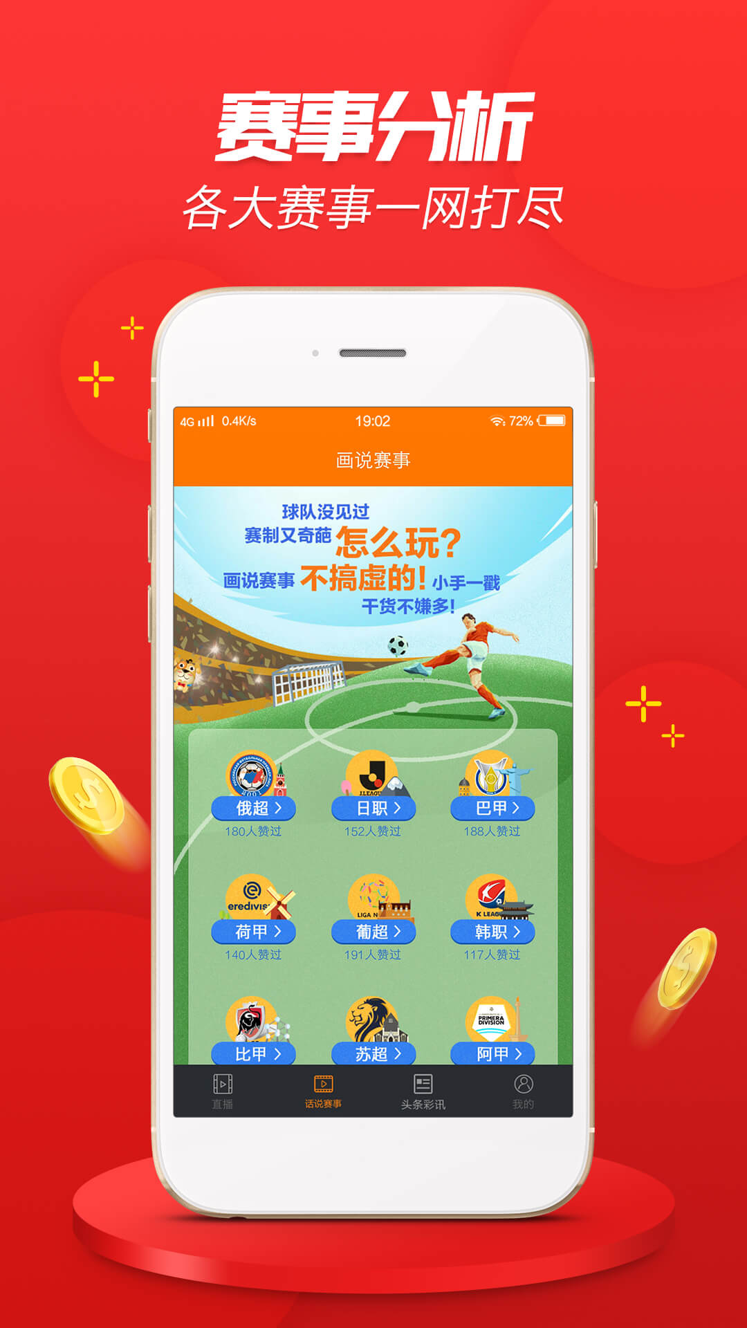 16012cm查询澳彩,高效运行支持_HLI38.916远程版