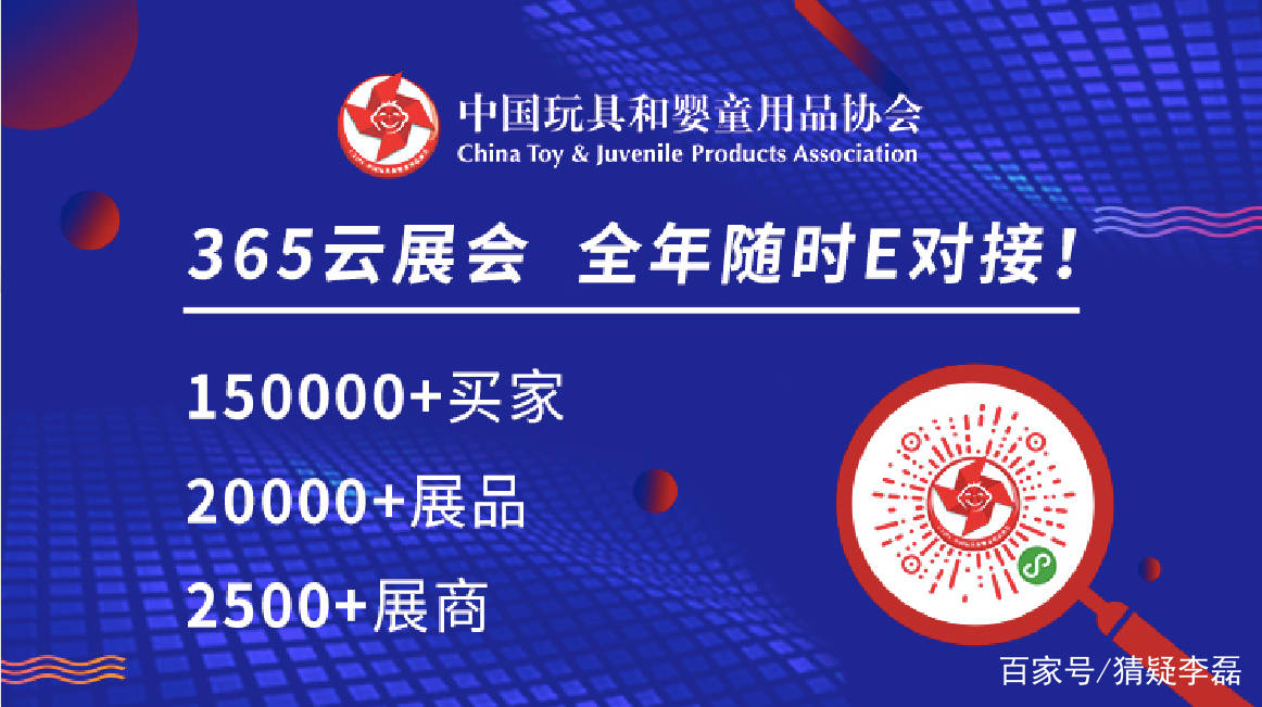 79456豪江论坛最新版本更新内容,科学解释分析_DUD38.752手游版