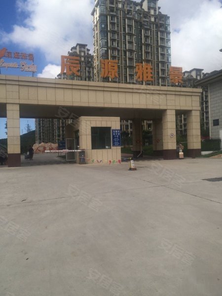 辰源雅景最新消息,辰源雅景最新消息,温馨的日常故事