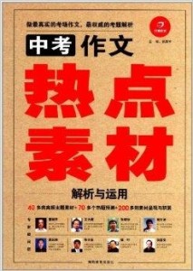 澳门精准正版资料大全长春老,专家权威解答_HNW38.544Allergo版(意为轻快)