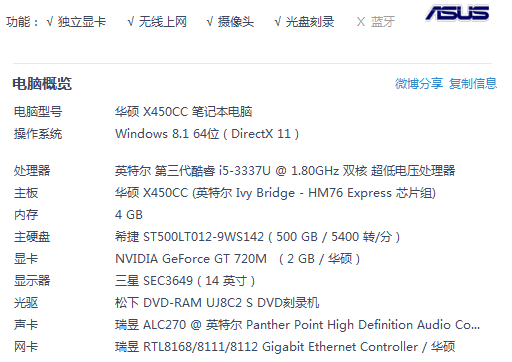 132688cc马会论坛传真,标准执行具体评价_WPM38.271经典版