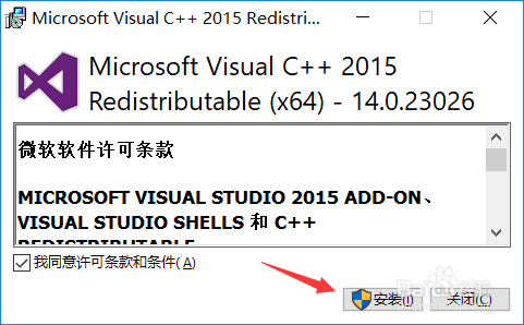 132688cc马会论坛传真,标准执行具体评价_WPM38.271经典版