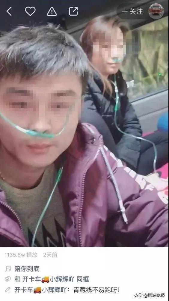 第2220页