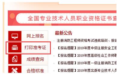 7777788888管家婆凤凰,专业解读评估_FCE38.346随行版