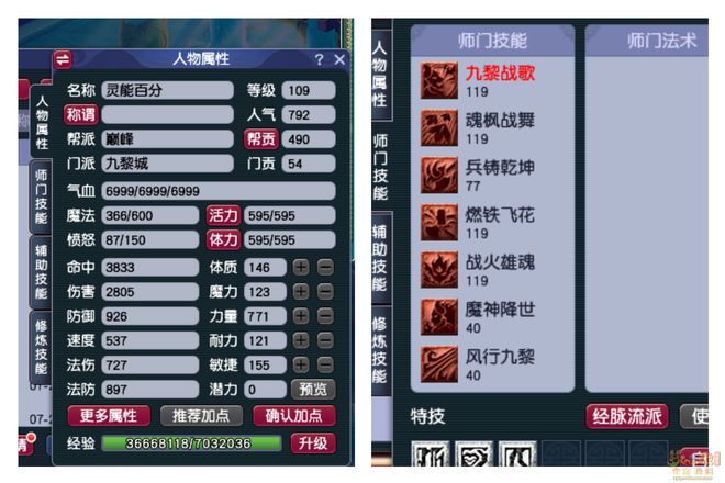 新奥门开奖号码是什么,全方位操作计划_KPG38.768竞技版