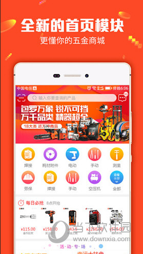 7777788888管家婆一肖码,精细评估方案_YKZ38.105艺术版