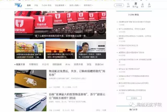 最新的电视剧网站推荐,城乡规划_EUA38.683触控版