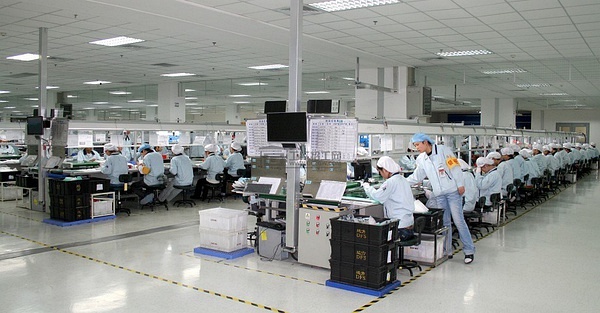 柳市普工最新招聘信息,探索自然美景的旅行邀请函