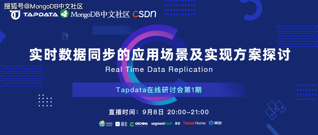 管家婆资料大全十开结果,深究数据应用策略_FSD38.156光辉版