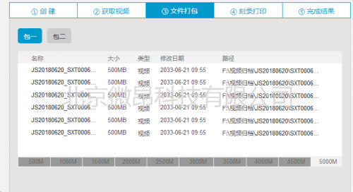 新澳天天开奖资料大全下载安装,快速问题处理_JSK38.104轻量版