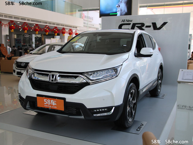 西安CRV 4S店最新报价及启程探索自然之旅