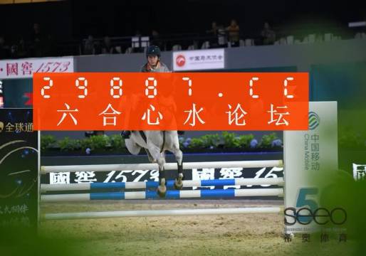 香港最准的100%肖一肖,信息明晰解析导向_MNY38.351专业版