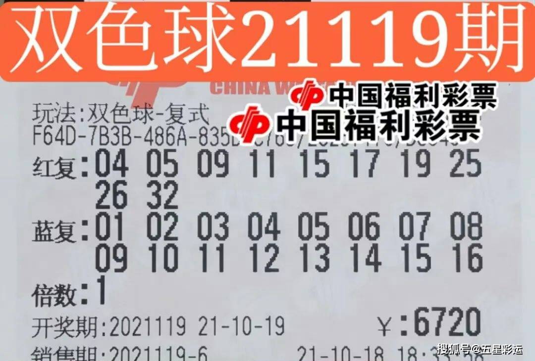 第2208页