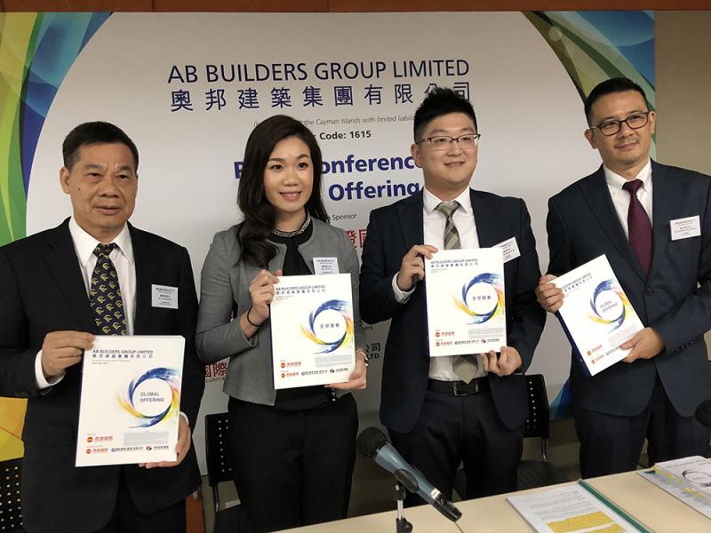 澳帝国际的最新动态更新