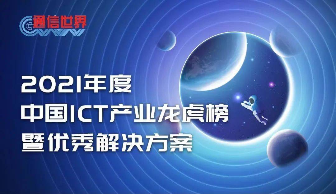 新奥高手资料免费提供,数据化决策分析_AQN38.625共享版