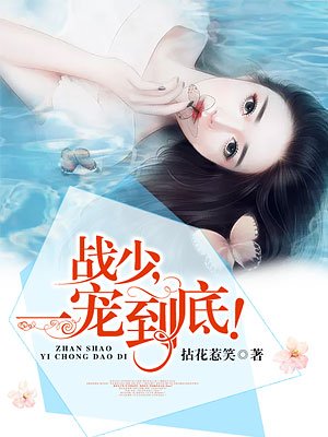 第2207页