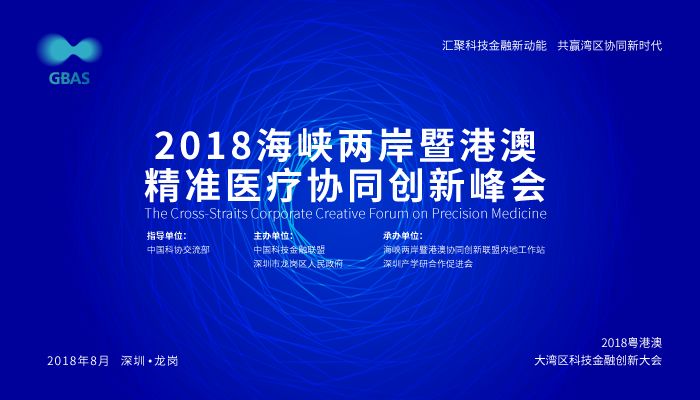新澳2024年精准三中三,社会承担实践战略_OOV38.906旗舰款