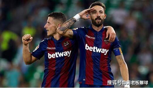 2023年澳门特马今晚开码,MSN应用_YGN38.749户外版