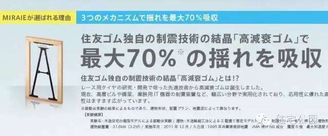 新奥门高级内部资料免费,可依赖操作方案_GHT38.491自由版