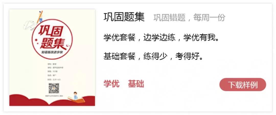 黄大仙综合资料大全精准大仙,多元化诊断解决_VIX38.164强劲版