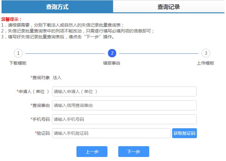 香港6合开奖号码记录2024年开奖结果查询,实地验证研究方案_RNX38.974国际版