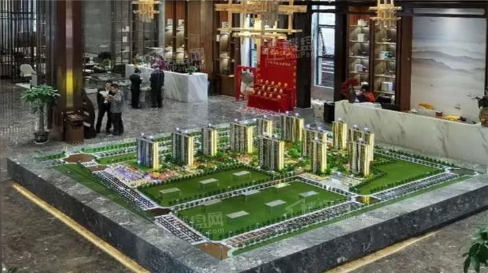 电子产品研发 第646页