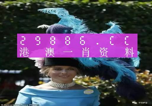 7777788888精准一肖一码,科学分析解释说明_JAY38.362旅行版