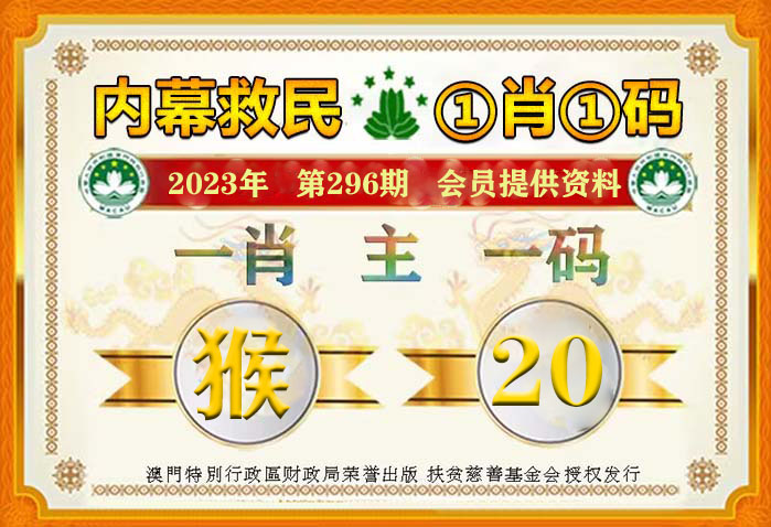 2024一肖一码中装,实地观察解释定义_BPU38.101内容版