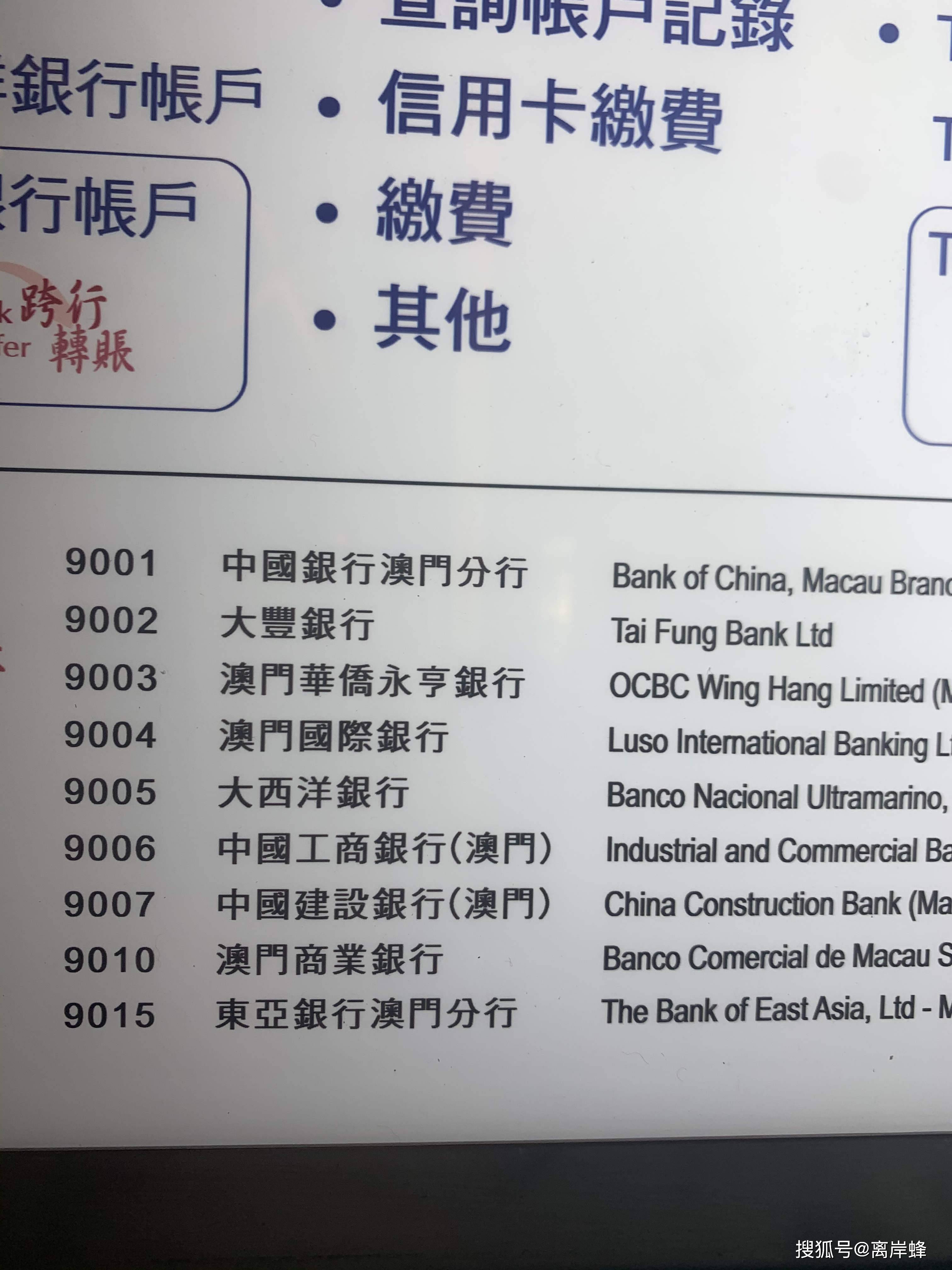 澳门正版资料大全资料生肖卡,高速应对逻辑_ZIN38.131计算机版