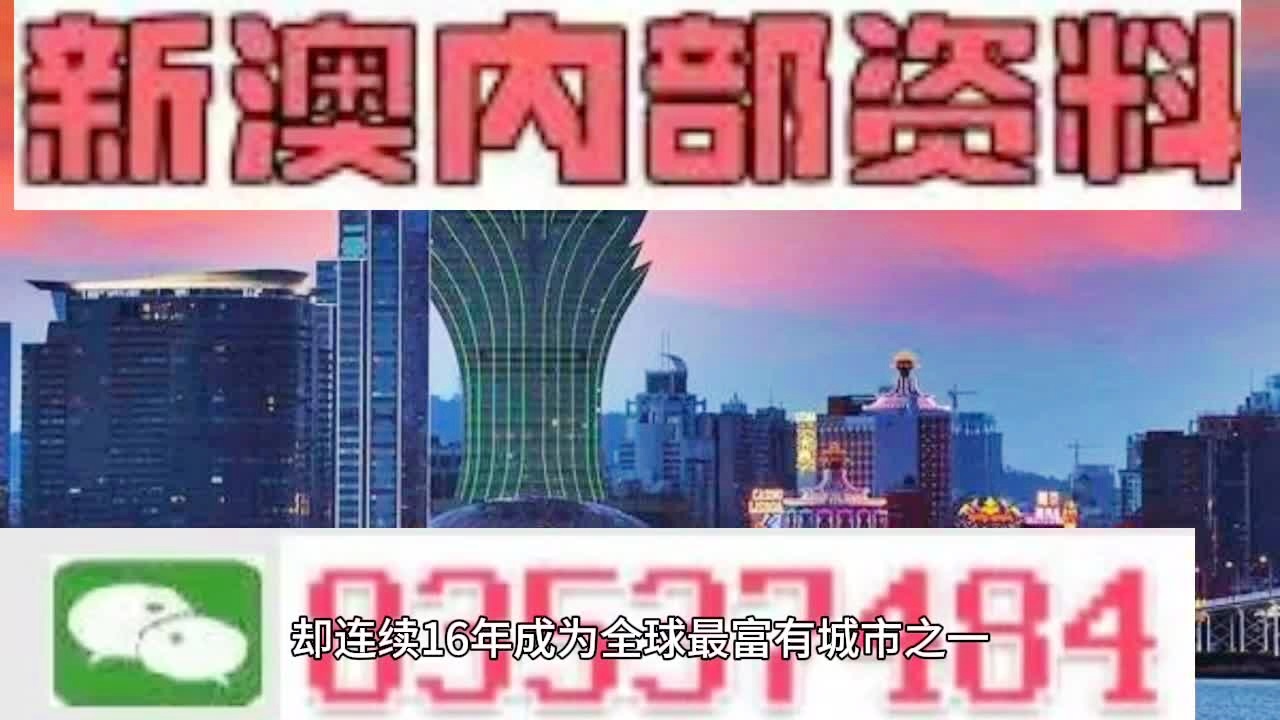 2024澳门最精准跑狗图,创新计划制定_RRL38.872时空版