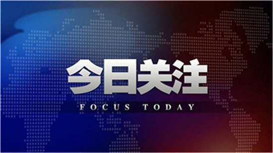 第2185页