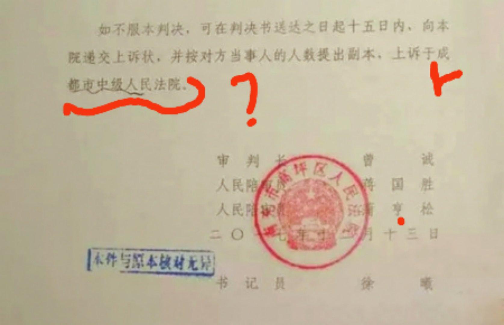 安监总局合并重塑监管体系，开启安全生产新篇章的最新消息